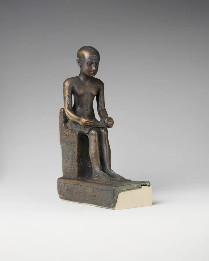 Portrait de Imhotep
